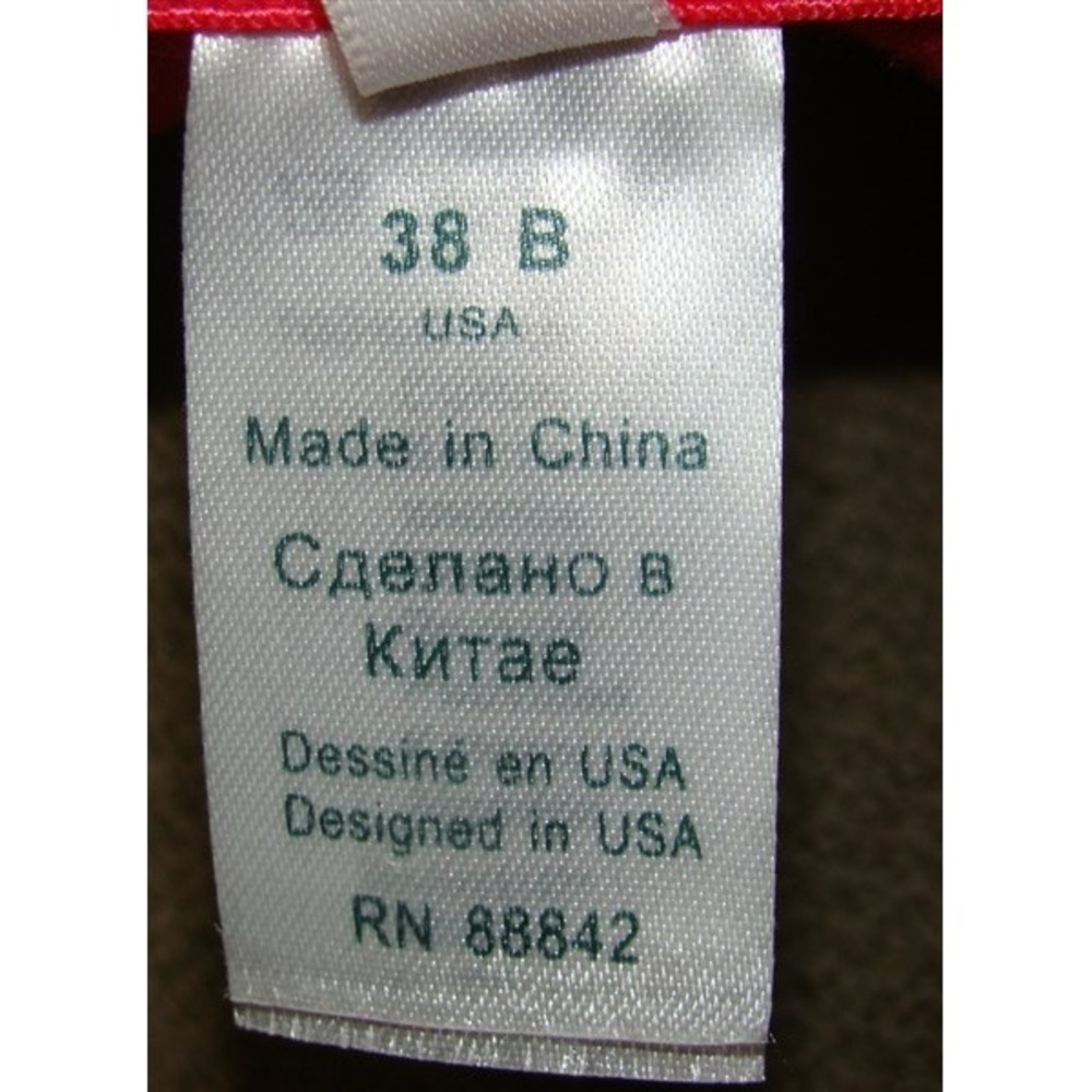 NWOT Comfort Choice 38B PINK Wirefree Front-Hook Seamless Leisure Bra 121027 - Picture 4 of 4